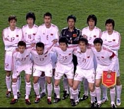 AMISTOSO ANTE EL TIANJIN